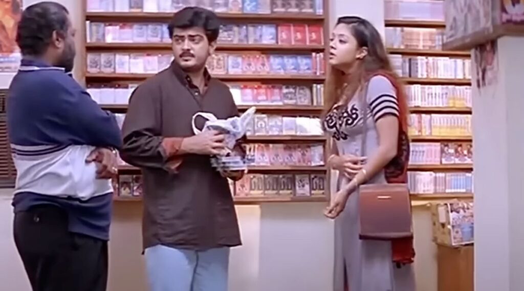 Mugavari- Feel-Good Tamil Movies on amazon prime video