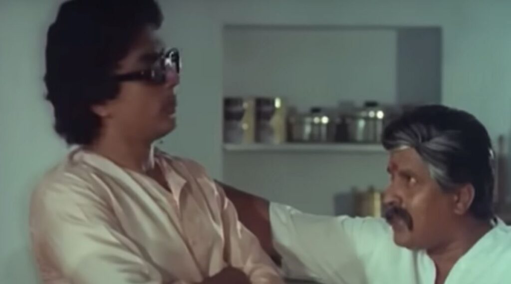 Samsaaram Adhu Minsaaram - Feel-Good Tamil Movie