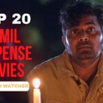 top 20 TAMIL SUSPENSE MOVIES